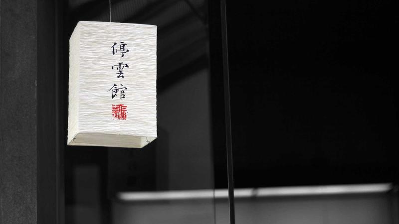 年下邻居甜蜜攻陷漫画剧情开篇场景